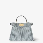 Peekaboo ISeeU Petite