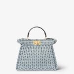 Peekaboo ISeeU Petite