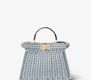 Peekaboo ISeeU Petite