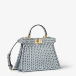 Peekaboo ISeeU Petite