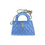 CHANEL  KELL BAG