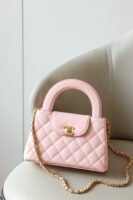 CHANEL 23K Kelly  Waxed Calfskin Leather Handbag Bag – Light Pink (23K Pink)