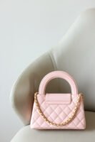 CHANEL 23K Kelly  Waxed Calfskin Leather Handbag Bag – Light Pink (23K Pink)