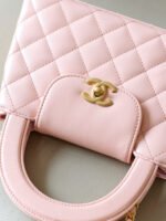 CHANEL 23K Kelly  Waxed Calfskin Leather Handbag Bag – Light Pink (23K Pink)