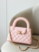 CHANEL 23K Kelly  Waxed Calfskin Leather Handbag Bag – Light Pink (23K Pink)