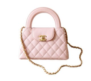 CHANEL 23K Kelly  Waxed Calfskin Leather Handbag Bag – Light Pink (23K Pink)