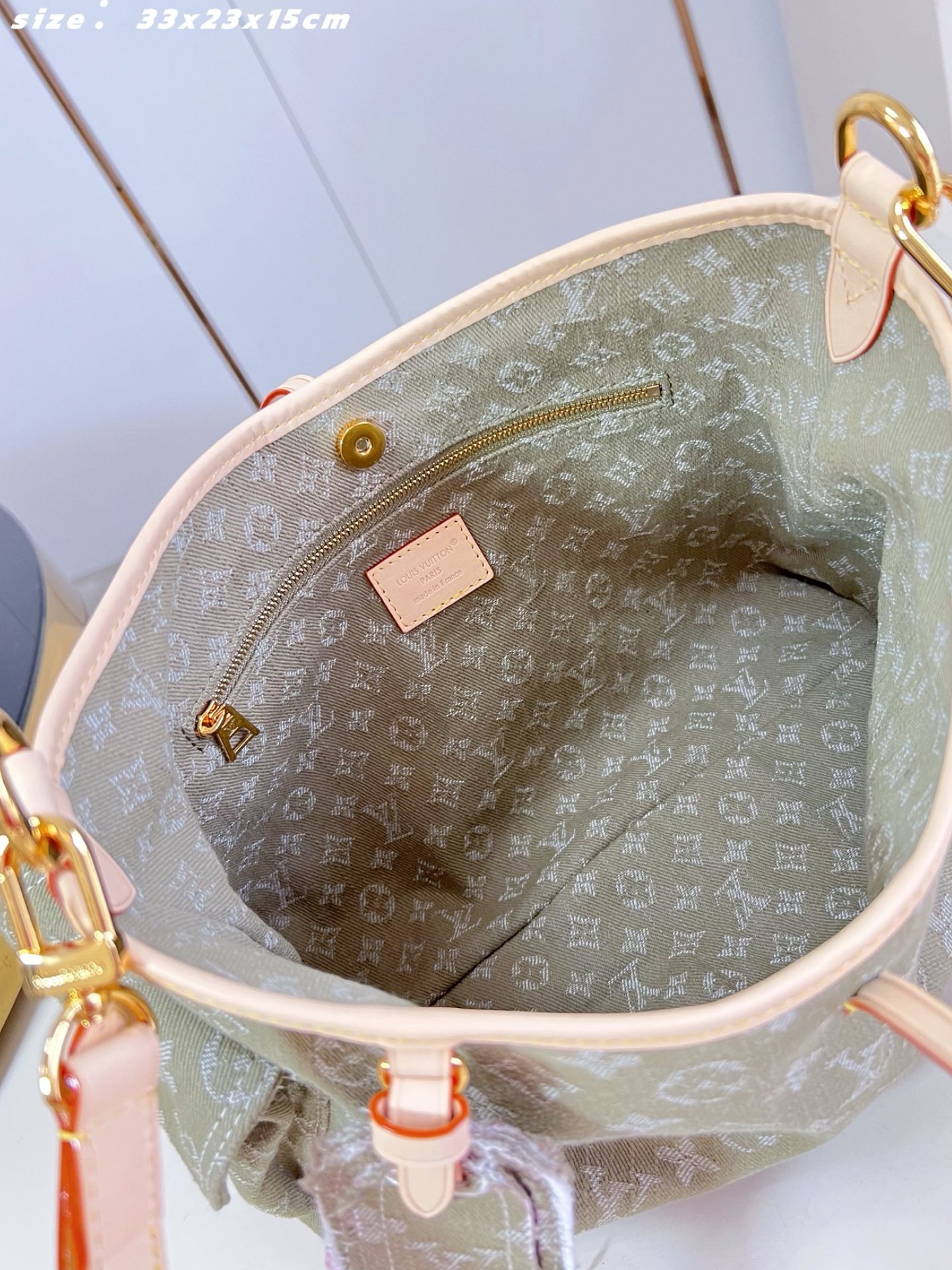 LOUIS VUITTON Carryall PM – Green Denim with Monogram